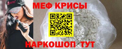 гашиш Магнитогорск