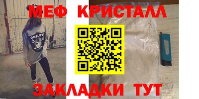 индика Михайловск