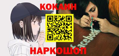 гашиш Магнитогорск