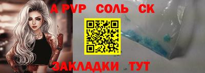 дживик Михайловка