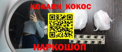 дживик Михайловка