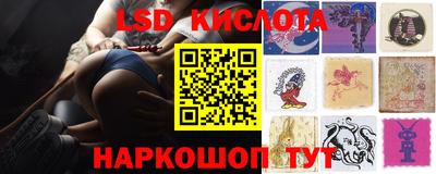 прущая мука Мирный