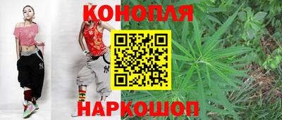 гашиш Магнитогорск