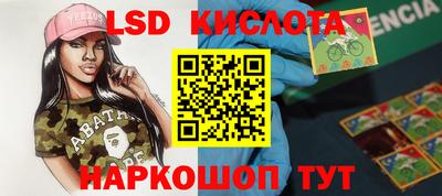 гашиш Магнитогорск