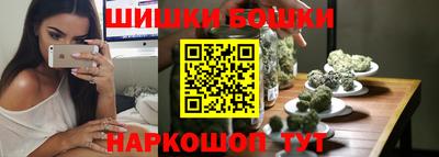 прущая мука Мирный