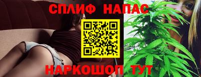 дживик Михайловка