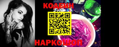 прущая мука Мирный