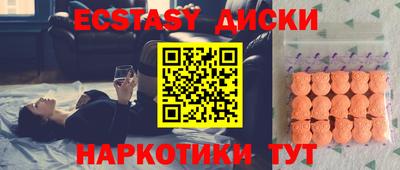 spice Магадан