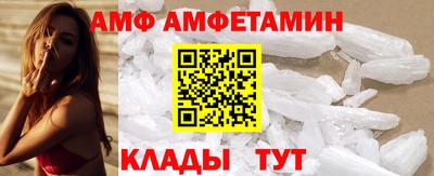 гашиш Магнитогорск