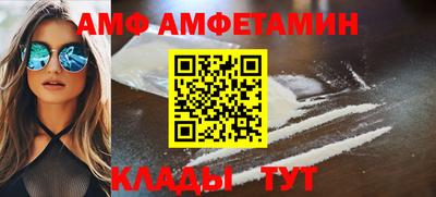 прущая мука Мирный