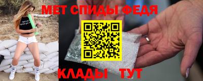 прущая мука Мирный