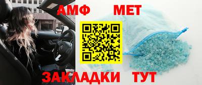 дживик Михайловка