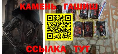 индика Михайловск
