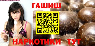 spice Магадан