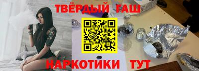 дживик Михайловка