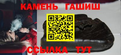 прущая мука Мирный