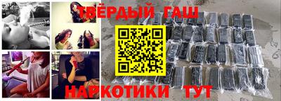 индика Михайловск