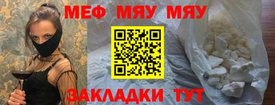 индика Михайловск