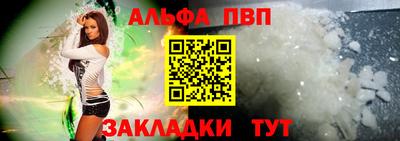 гашиш Магнитогорск