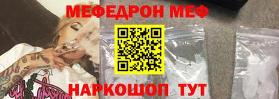 индика Михайловск