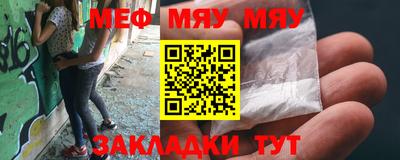 гашиш Магнитогорск
