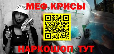 дживик Михайловка