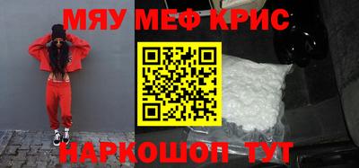 дживик Михайловка