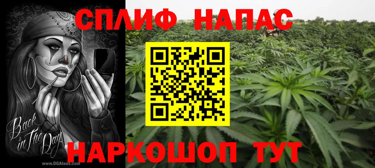 Бошки марихуана индика Всеволожск